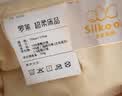 罗莱家纺被子79%大豆被 可机洗纤维被春秋被双人空调被芯 200*230 实拍图