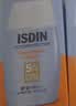 怡思丁（ISDIN）防晒霜隔离30ml SPF50进口高倍防晒学生军训持久紫外线户外礼物女 实拍图