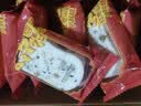 百草味红枣山药八珍糕500g 实糕早餐食品传统中式糕点点心休闲零食 实拍图
