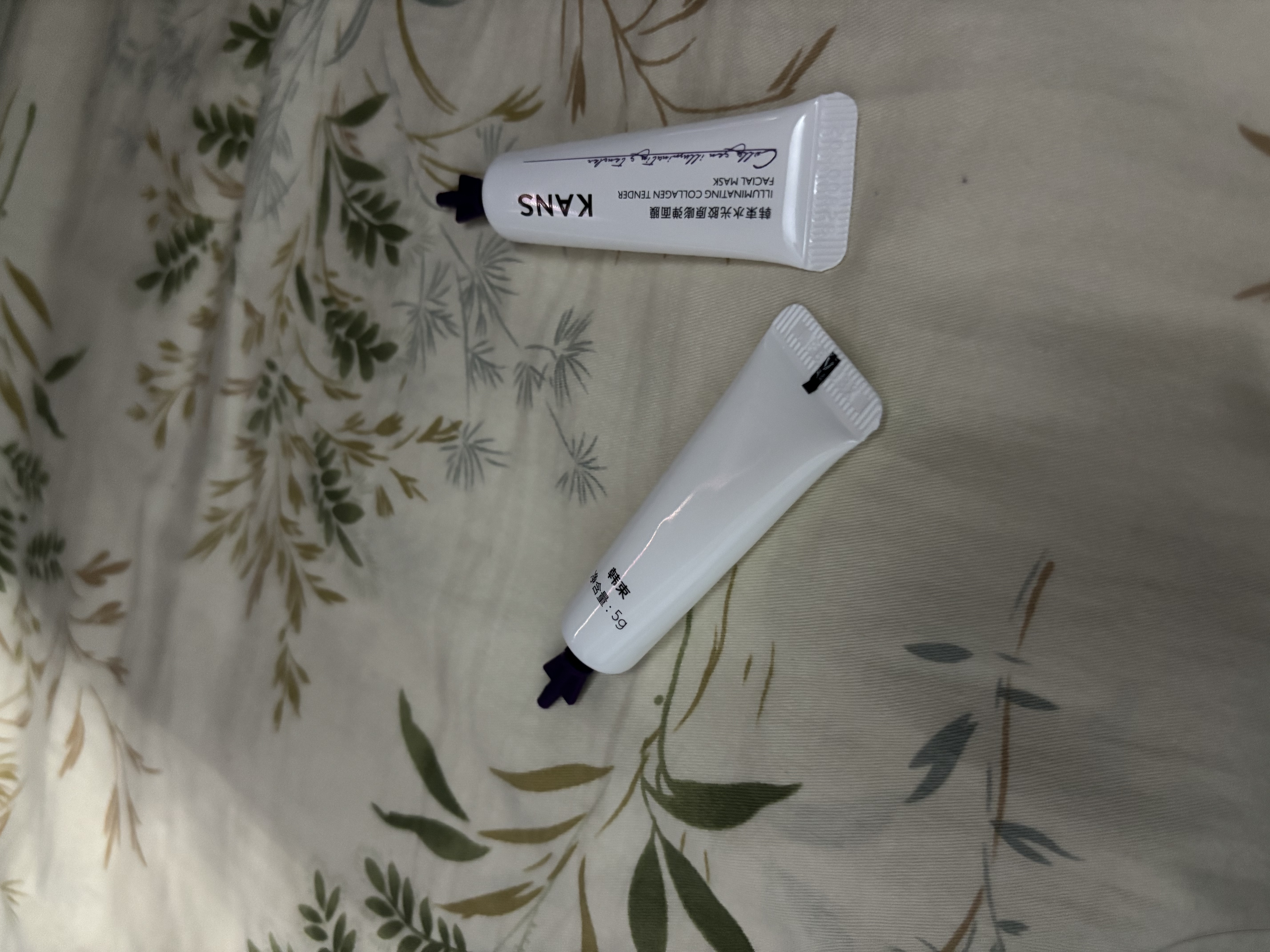 韩束涂抹式胶原水光面膜补水保湿抗皱紧致生日礼物送礼男女士 实拍图