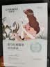 自然堂喜马拉雅膜法雪域百合补水面膜26ml*5片敏肌可用 实拍图