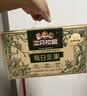 三只松鼠每日坚果750g/30袋儿童早餐腰果核桃葡萄干坚果礼盒团购送礼出游 实拍图