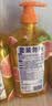超能肖战同款洗洁精1kg*3瓶 西柚祛腥快速去油  餐具果蔬清洁不伤手 实拍图