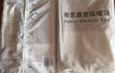 太力真空衣服收纳袋羽绒服外套大衣防尘罩西服挂式压缩袋4件套配电泵 实拍图