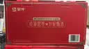 蒙牛铂金装中老年益生菌高钙富硒奶粉800g*2罐礼盒装 中秋送礼送父母 实拍图