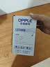 欧普照明（OPPLE）LED灯泡节能灯泡E27大螺口家用商用摆摊大功率厂房工矿灯30瓦白光 实拍图