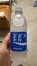 宝矿力水特电解质水功能性运动饮料500ml*15瓶 整箱装补充能量水分 实拍图
