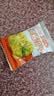 【奥利奥同款】果酱夹心饼干零食休闲食品小吃饼干巧克力夹心饼干 混合口味 香橙味25包【划算】 实拍图