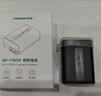 绿联【C口直充】NP-FW50相机电池ZV-E10充电器适用sony索尼a6000 a6400 a7m2 a5100 a6300 a6100 zve10 实拍图