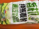 西麦即食有机燕麦片420g独立包装营养早餐冲饮谷物代餐 实拍图