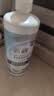 卫康新视（甘露醇）隐形眼镜护理液 杀菌保湿美瞳通用 500ml*2+125ml  实拍图