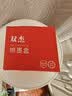 双杰适用小米打印机墨盒 小米墨盒 小米米家喷墨打印一体机墨盒 小米喷墨打印一体机墨盒墨水  单打黑色 实拍图