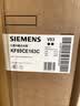 西门子（SIEMENS）【美食大赛同款】冰立方机皇504L法式多门冰箱大容量 双系统 501L升级款超薄KF89CE163C国家补贴 实拍图