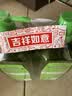 妈妈壹选柠檬草餐具净1.28kg+补充装1.28kg洗洁精食品用洗涤灵果蔬奶瓶用 实拍图