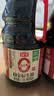 海天生抽酱油 0金标1.28L*2【0添加 特级酱油】纯金标系列 白灼凉拌 实拍图