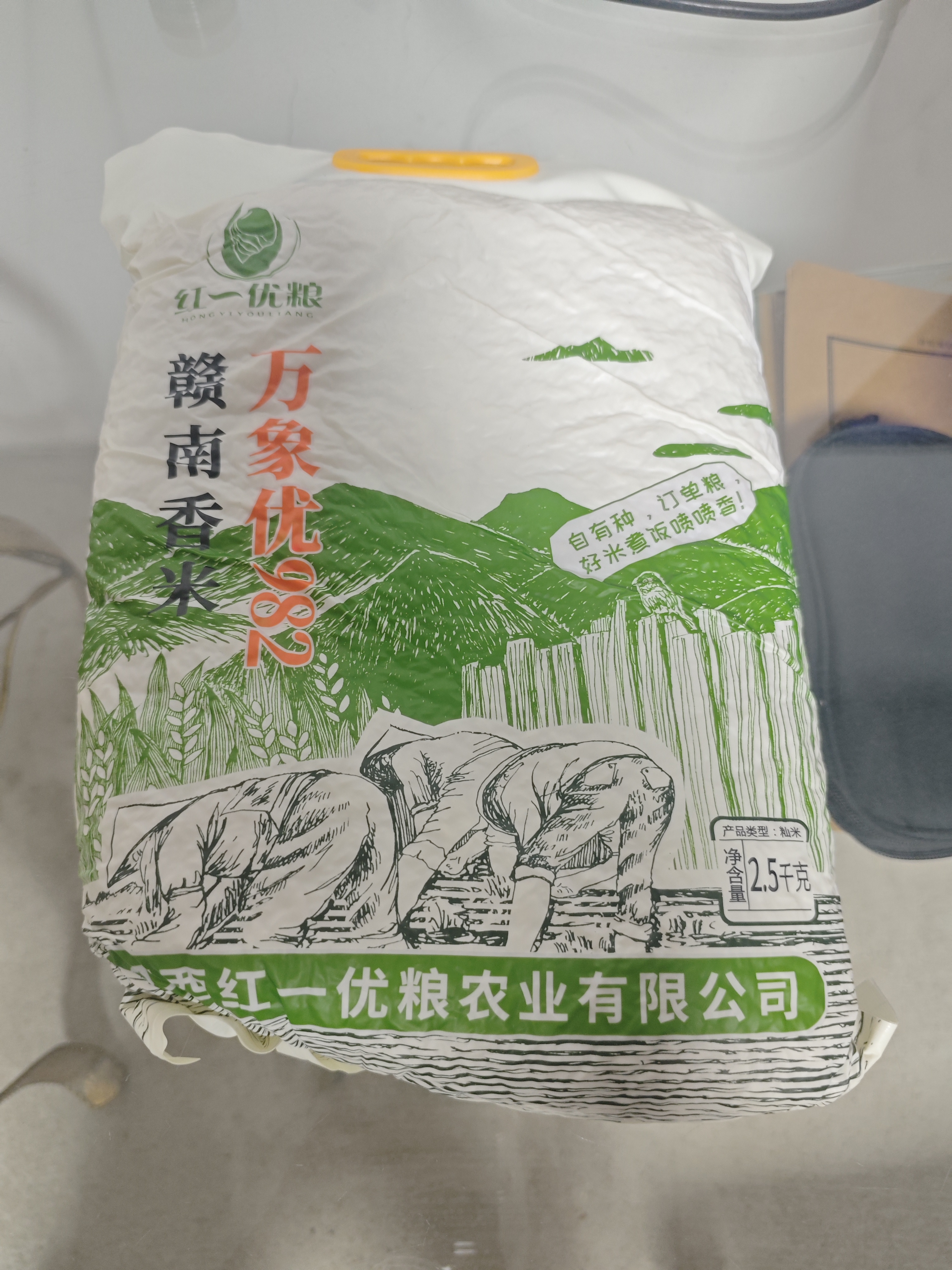 红一优粮2026年新米江西优质丝苗米 大米 全国籼稻食味金奖 长粒香米 籼米 【招牌爆款 高回购】高品质金奖丝苗米 2.5kg 原粮万象优982，整袋金奖纯粮不掺杂一粒假粮 实拍图