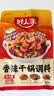 好人家香辣干锅调料110g干锅酱家常快手菜调味料 实拍图