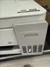 爱普生（EPSON）【6代新品】L3351墨仓式彩色打印机 微信打印/无线连接 家用AI学习打印机（打印、复印、扫描） 实拍图