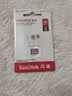 Sandisk闪迪256GB TF（MicroSD）内存卡 A1 U1 C10 至尊高速移动版存储卡 读速195MB/s 手机平板游戏机内存卡 实拍图