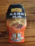 李锦记鲍鱼瑶柱蚝油320g【鲜熬型】鲍鱼瑶柱鲜蚝三重鲜炖炒捞调味 实拍图