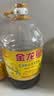金龙鱼 食用油【保真菜籽油】非转基因 特香低芥酸菜籽油6.18L 实拍图