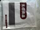无印良品A类100%纯棉被套单件150x200cm 单人学生宿舍1.5米被单被罩 实拍图