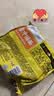 白象 方便面 汤好喝招牌猪骨汤面110g*5包 泡面 五连包夜宵速食 实拍图