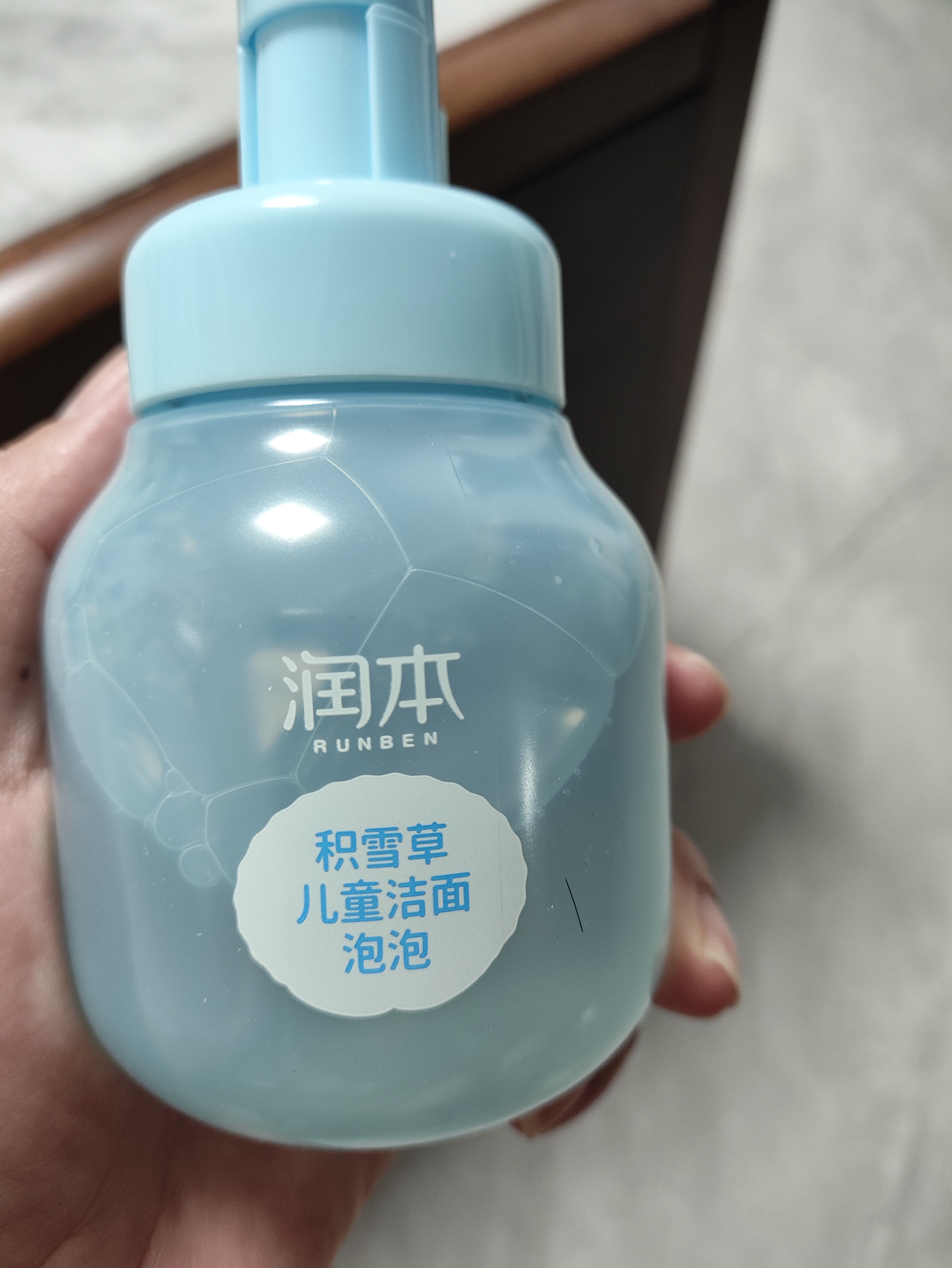 润本儿童洗面奶175ml3-6-12岁儿童洁面泡沫女孩男孩洁面乳护肤品 实拍图