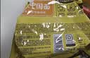 白象 方便面 汤好喝老母鸡汤面110g*5包 泡面 五连包 方便夜宵速食 实拍图