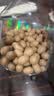 三只松鼠鱼皮花生500g/罐   坚果炒货花生米网红宿舍深夜解馋休闲零食品 实拍图