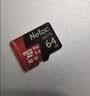 朗科（Netac）64GB TF（MicroSD）存储卡 U3 C10 A2 V30 4K 超至尊PRO版内存卡 读速100MB/s 写速40MB/s 实拍图