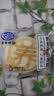 港荣猴头菇蒸蛋糕450g面包猴头菇山药健康零食早餐休闲糕点礼品盒 实拍图