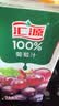汇源100%臻贵礼盒桃苹果葡萄柠檬混合随机至少3种多口味1Lx5盒 实拍图