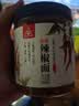 川珍香辣辣椒面150g【配料干净】四川辣椒粉烧烤撒料蘸料油泼辣子原料 实拍图