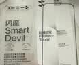 闪魔【T5-大视窗无纹膜】适用苹果15promax钢化膜iPhone15promax手机膜全屏保护高清增强防爆抗指纹2片 实拍图