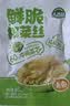 吉香居 鲜脆榨菜丝65g*5减盐榨菜下饭菜清淡下饭菜咸菜腌菜早餐 实拍图