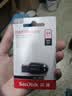 Sandisk闪迪64GB USB3.2 U盘 CZ550黑色 读速100MB/s 安全加密 数据恢复 学习办公电脑车载 高速大容量优盘 实拍图