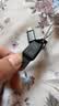 Sandisk闪迪64GB USB3.2 U盘 CZ550黑色 读速100MB/s 安全加密 数据恢复 学习办公电脑车载 高速大容量优盘 实拍图