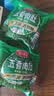 雨润五香肉肚 290g 熟食腊味 西式火腿猪肚火腿肠 下酒菜 实拍图