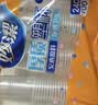 妙洁 塑料一次性杯子 茶水太空航空透明食品级加厚 240ml*100只装中号 实拍图
