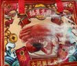 【活蟹】漁家师傅大闸蟹全母3.3-3.6两8只去绳足重鲜活螃蟹现货生鲜水产礼盒金秋送礼 实拍图