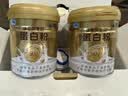 康恩贝金冠蛋白粉400g 乳清蛋白质粉成人有助于增强免疫力双蛋白90%含量 实拍图