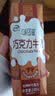 伊利味可滋利乐钻巧克力牛乳 200ml*10盒 礼盒装 实拍图