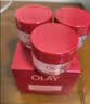 玉兰油（OLAY）全新第六代超红瓶水霜油皮面霜抗皱紧致修护大红瓶生日礼物送女友 实拍图
