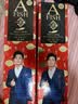 一只鱼袜子男士10A级抗菌防臭夏季运动袜中筒长袜休闲棉袜 实拍图
