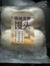 传统发酵馒头100g*4 实拍图