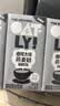 OATLY噢麦力咖啡大师燕麦奶清甜版 植物蛋白谷物饮料咖啡伴侣 200ml*3 实拍图