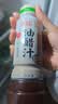 丘比油醋汁 0脂日式和风 200ml*1瓶 沙拉汁蔬菜沙拉 轻食凉拌汁 实拍图