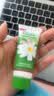 Herbacin好本清德国小甘菊清爽护手霜20ml  嫩滑补水 便携装 送礼伴手礼 实拍图