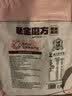 老金磨方黑芝麻丸450g无糖低GI高钙高蛋白老人小孩健康零食糕点 实拍图